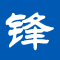 威锋下载