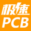 捷配极速PCB
