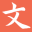 文案网