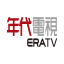 年代电视台