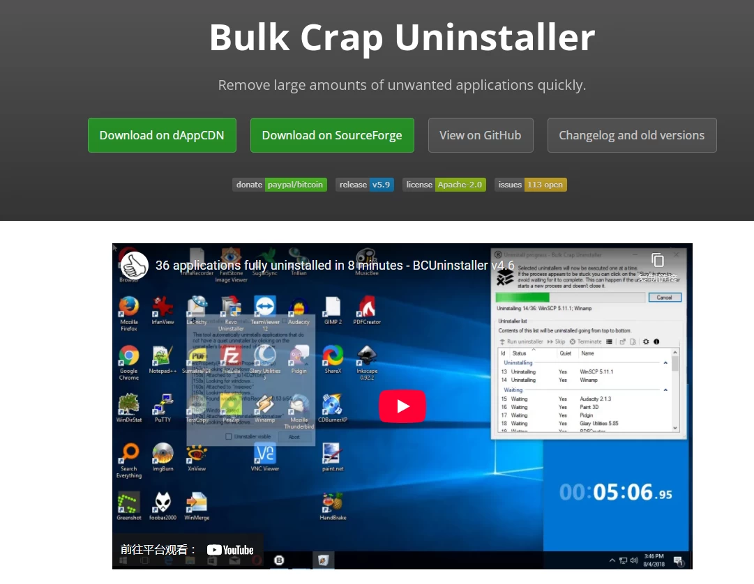 Bulk Crap Uninstaller