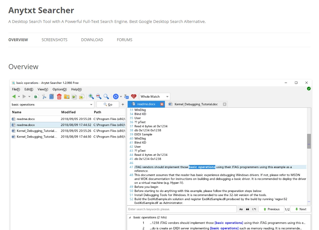 Anytxt Searcher