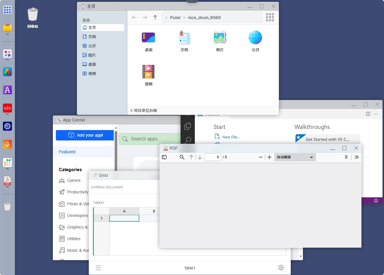 Puter - 一个支持在浏览器运行的先进开源系统